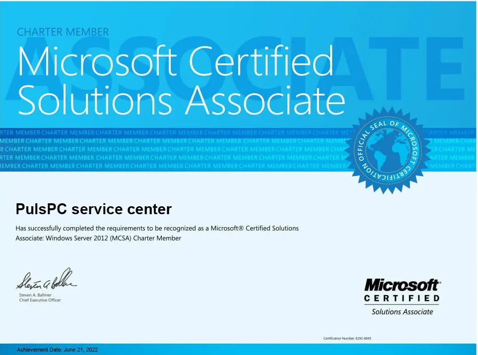 Сертификат Microsoft Certified Solutions Associate сервисного центра «ПульсПК»